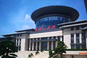 福建龙钢新型材料有限公司