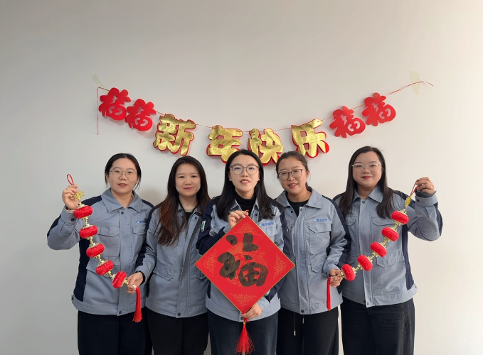 河北秦安安全科技股份有限公司